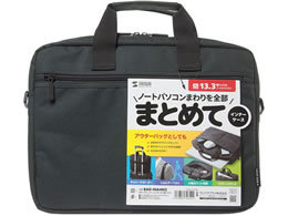 TTvC PCCi[obO 13.3^Ch ubN BAG-INA4N2