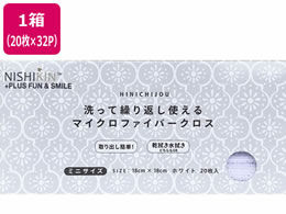 я Ďg}CNt@Co[NX 20~32pbN