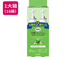 GXe[ L ŃVpb t tBh[t2x16