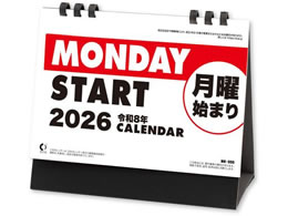 V{J_[ J_[ jn܂J_[ NK8555