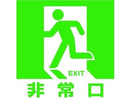 TRUSCO }OlbgW(~^Cv)180~180 