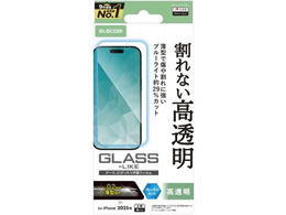 GR iPhone17Pro KXCNtB u[Cg PM-A25CFLGLBL