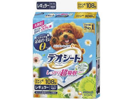 j`[ fIV[g 蒴z M[ 44~32cm 108