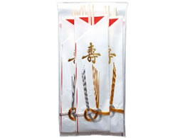 }XL j 5VZbg  t 9 403982