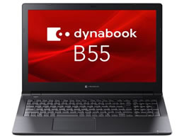 Dynabook B55^LY Core i5 Office A6BWLYL85E1A