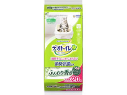 j`[ fIgC LERۃV[g ӂ荁 20