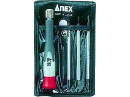 �A�l�b�N�X �X�[�p�[�t�B�b�g�����h���C�o�[�Z�b�g 3600