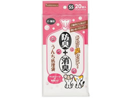 ybgCu[ inunekoneru 񂿑 SS 17~27cm 20