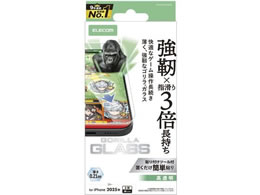 GR iPhone17ProKXtB Q[~O ^ PM-A25CFLGOE