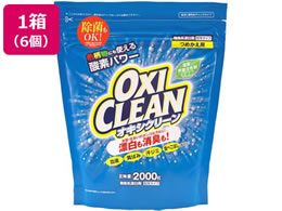 OtBR ILVN[ ߂p 2000g~6