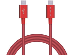 GR USBP[u Type-C - Type-C 1m MPA-CCPS10PNRD