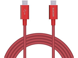 GR USBP[u Type-C - Type-C 2m MPA-CCPS20PNRD