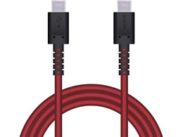 GR USBP[u Type-C - Type-C 1.2m MPA-CCS12PNRD