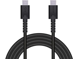 GR USBP[u Type-C - Type-C 2m MPA-CCS20PNBK