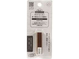 XR[L zbgXeBbN 6 RHE-06