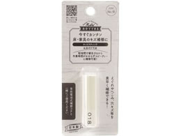 XR[L zbgXeBbN 18 RHE-18