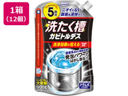 UYEKI 􂽂 JrgfX 900g~12