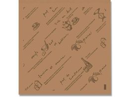 wCR[ o[K[ M NeB[^C 500 004738256