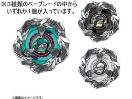 �^�J���g�~�[ BX-36 �����_���u�[�X�^�[ �z�G�[���E�F�[�u�Z���N�g