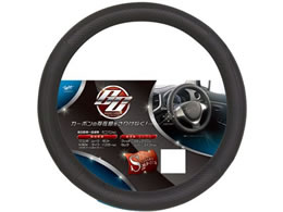 �юY�� �n���h���J�o�[ �O�����h�J�[�{�� S �u���b�N �u���b�N GC5941