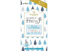 V[ iCXnh ꂢȎg؂O[urj[ L 100