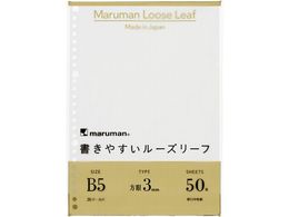 }} ₷[Y[t B5 3mm 50 L1214