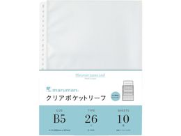 }} [Y[t B5 NA|Pbg[t 10 L470