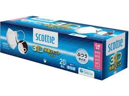 NVA XRbeB 3DKtBbg}XN ӂ 20 77805