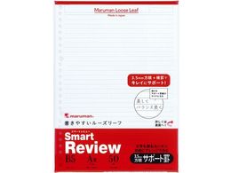 }} [Y[t X}[gr[ B5 7mmT|[gr 50 L1246