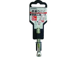 xbZ U\PbgA_v^[A20WSQ p9.5mm A20WSQ3