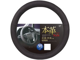 �юY�� �n���h���J�o�[ �W�F�j���C�����U�[ M �u���b�N GL9256