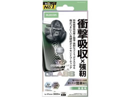 GR iPhone17ProՌzKX^_C PM-A25CFLGZOD