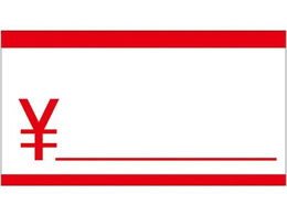 �T�T�K�� �A�h�e�[�v �v���C�X �� 815�� 21-13