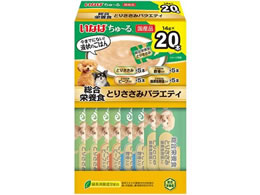 ���Ȃ� ����[�� �����h�{�H �Ƃ肳���݃o���G�e�B4�� 20�{