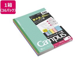 RN LpXm[g Z~B5 Arhbg 5~36Zbg m-3CATX5