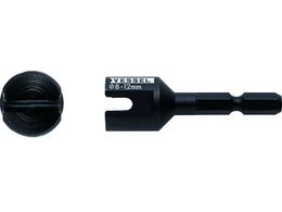 xbZ SlWogrbg No.A20ZB55((S)M8A3^8AM10AM12p) A20ZB55