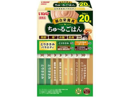 ���Ȃ� ����[�邲�͂� �Ƃ肳���݃o���G�e�B 4�� 20�{