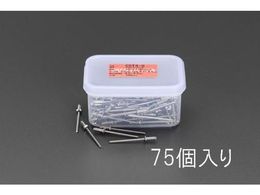 �G�X�R �u���C���h���x�b�g �X�e�����X�� 75�{ 0.5-3.2mm EA527BS-26