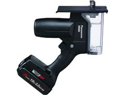 Panasonic pJb^[(18V 3.0Ah) EZ45A3PN2G-B