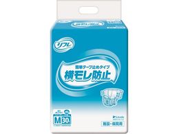 Ɩp ȒPe[v~߃^Cv M 30