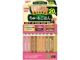 ���Ȃ� ����[�邲�͂� �Ƃ肳���݂����o���G�e�B 4�� 20�{