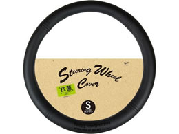 �юY�� �n���h���J�o�[ �R�ۃ��U�[ S �u���b�N KO5441