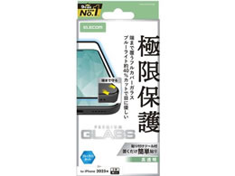 GR iPhone17ProKXtB tJo[BLC PM-A25CFLKGGBL