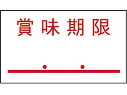 Tg[ SAx SA-4 ܖ _t ԋS10 217999772