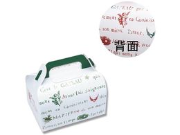 wCR[ eCNAEgL[ 2 vG[ 10 004247200