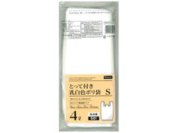 {ZH Ƃĕt F | S 4L 50