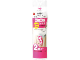 jgY RR~j mp XyAe[v 2 C0250