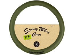 �юY�� �n���h���J�o�[ �R�ۃ��U�[ S �I���[�u KO5443