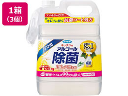 t}L[ Lb`p AR[ۃXv[ ߂p 5L~3