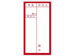 �T�T�K�� �V�[���׎D ���� �͐�L���p 2000�� 25-215